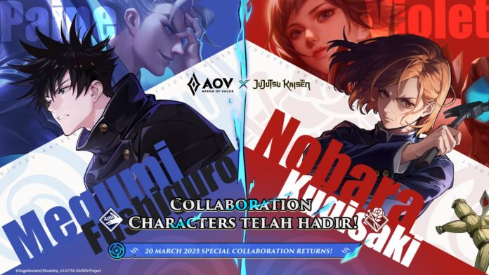 Kini Hadir Megumi Fushiguro & Nobara Kugisaki!