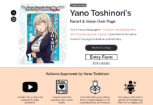 Sah! DouDoujin Menyelenggarakan Kontes Fanart & Voice!