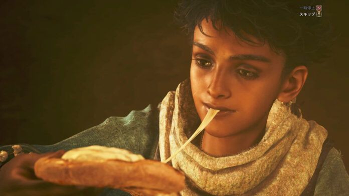 Monster Hunter Wilds Cheese Naan