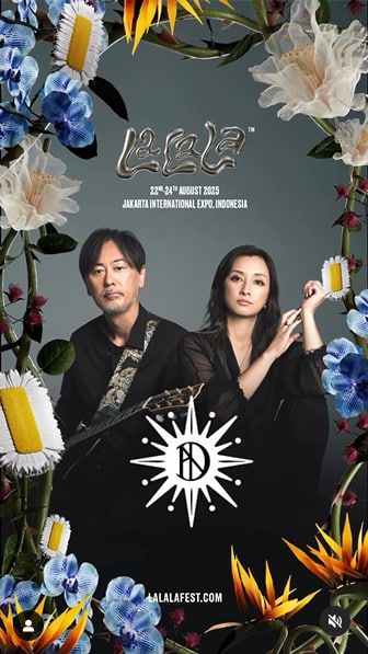 Do As Infinity LaLaLa