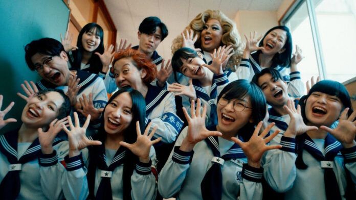 ATARASHII GAKKO One Heart