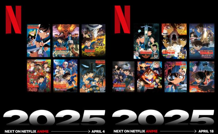 detektif conan meitantei conan