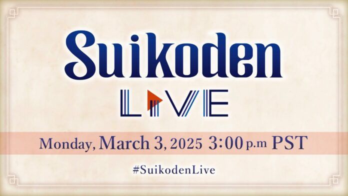 suikoden live suikoden
