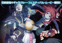 Film Layar Lebar Zombie Land Saga Dirilis Oktober 2025 Zombieland Saga