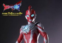 Wajahnya Merah Merona! Inilah Ultraman Omega!
