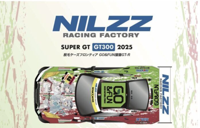 IMG_20250410_084035 nilzz racing super gt nachoneko