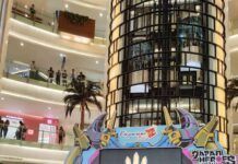 Keseruan Acara Japan Heroes United 2025