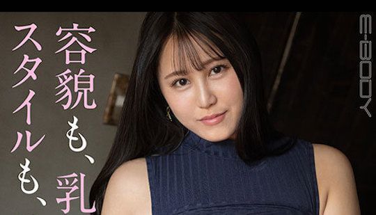 debut hikari ogura debut hikari ogura