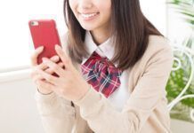 pelecehan seksual di jepang