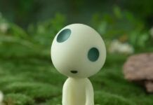 Kodama