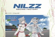 VTuber Tororo dan Nachoneko Kembali di Super GT 2025 Bersama NILZZ Factory Racing!