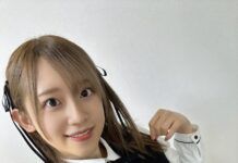 Rie Takahashi Baikan