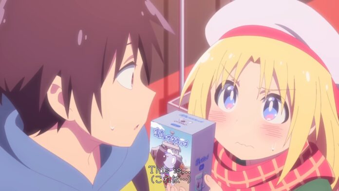 anime-game-center-shoujo-to-ibunka-kouryuu-pv Gacen Girl