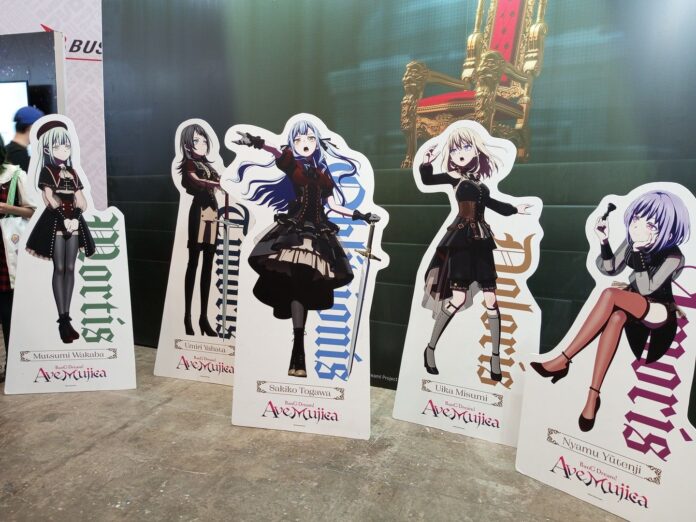 comic-frontier-comifuro-xx-ave-mujica-pahe