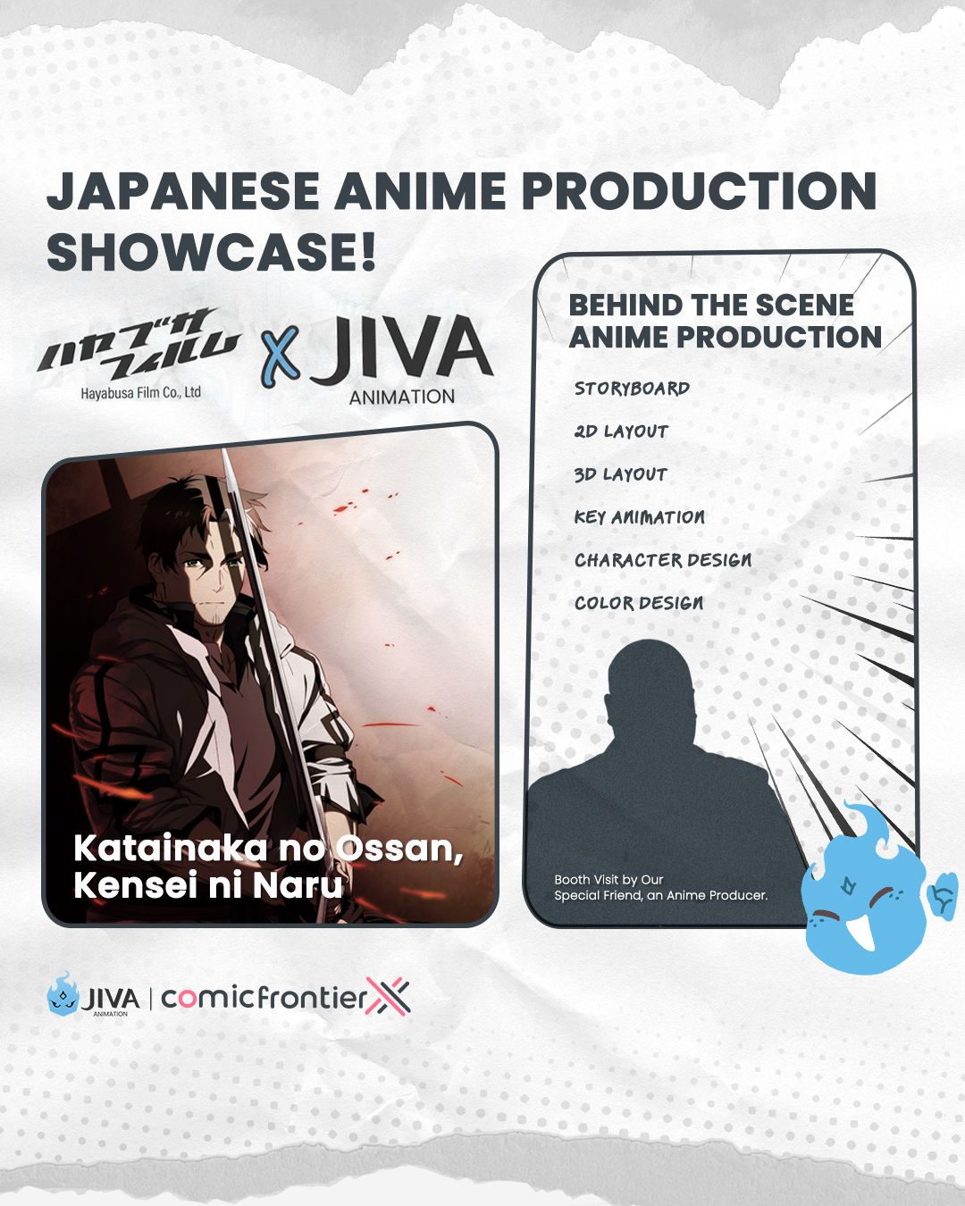 jiva animation comic frontier comifuro xx