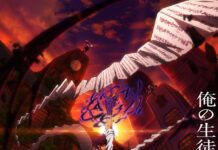 Catat! Ini Tanggal Rilis Anime Terbaru Nube! nube guru ahli roh