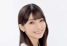 Marika Kouno Diancam Marika Kouno Kembali Beraktivitas di Publik