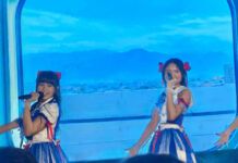 Bogor Nation Matsuri 2025