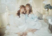 Ichika Matsumoto, Sumire Kuramoto, fleuЯR