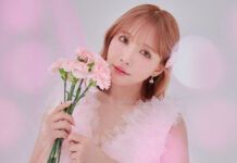 Yua Mikami Luncurkan Koin Kripto