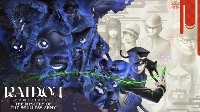 RAIDOU Remastered: The Mystery of the Soulless Army Devil Summoner: Raidou Kuzunoha vs. the Soulless Army