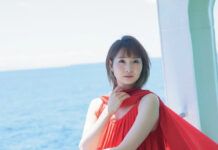 Haruka Tomatsu Melahirkan Anak Keduanya haruka tomatsu melahirkan