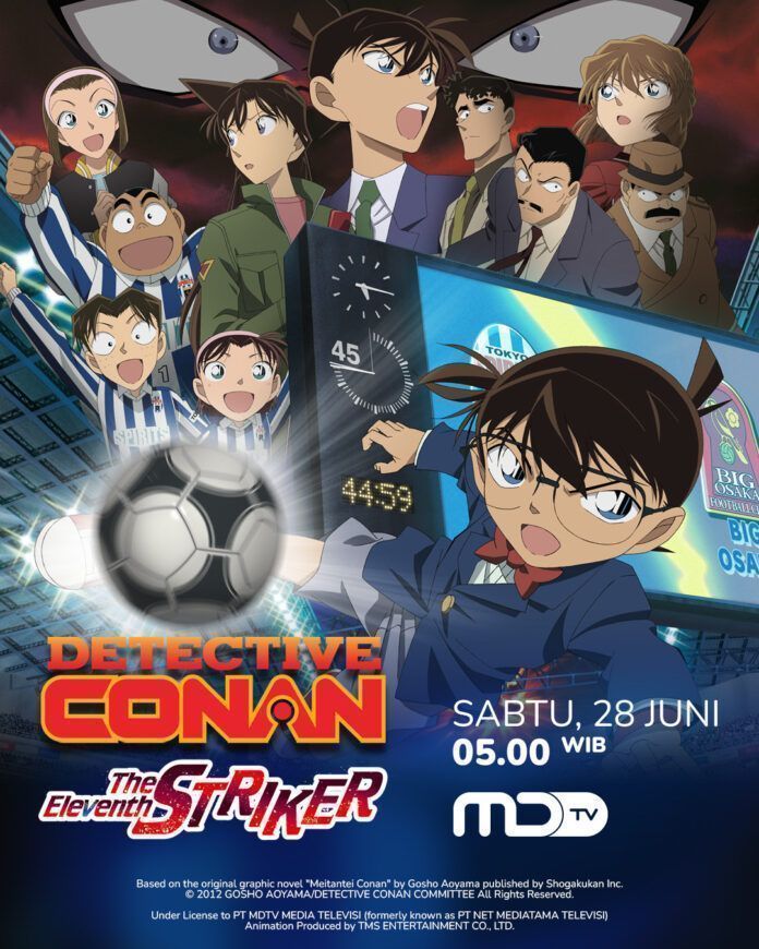 detektif conan meitantei conan