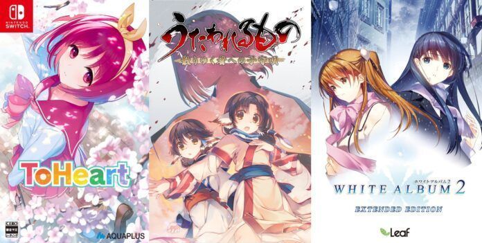 Aquaplus Dijual Aquaplus Dijual