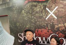 Kami Berbicara Dengan Creator Meizu x Shadow Corridor