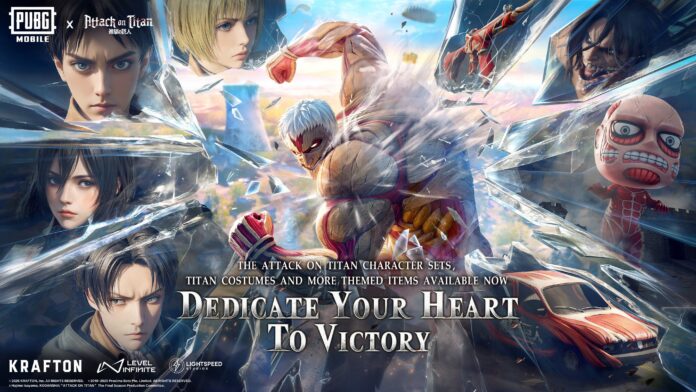 PUBG MOBILE x Attack on Titan (1)