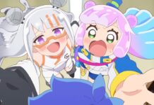 Puniru wa Kawaii Slime