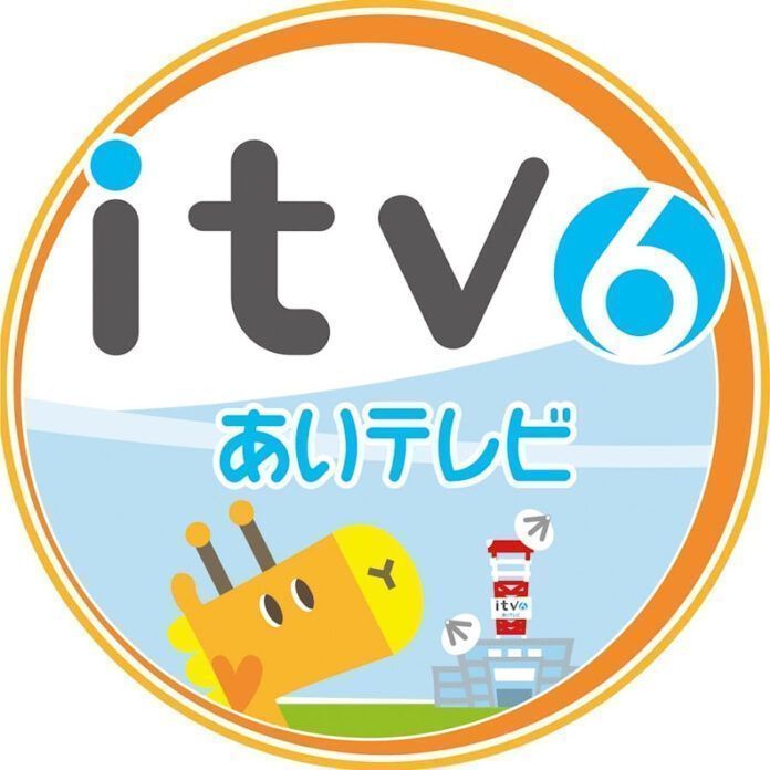 pelecehan di tv jepang