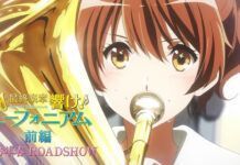hibike! euphonium