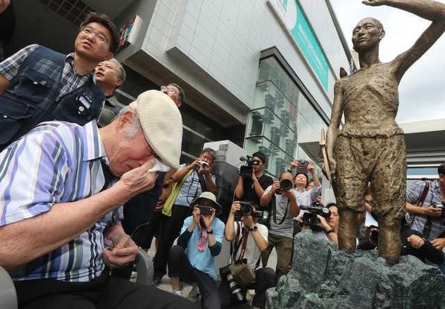 Perbudakan Jepang Penjajahan Jepang Kim Han-soo Perbudakan Jepang Penjajahan Jepang Kim Han-soo