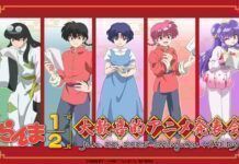 Ranma 1/2