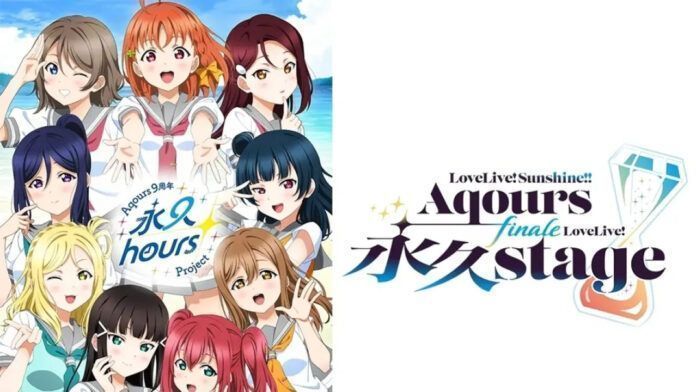 Aqours Finale LoveLive