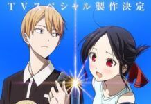 Kaguya-sama wa Kokurasetai