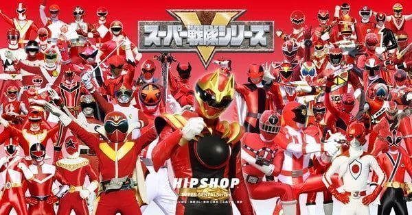 50 Tahun Super Sentai 50 Tahun Super Sentai
