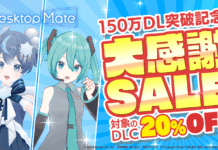 Platform Desktop Mate Tembus 1,5 Juta Download, DLC Miku Diskon Platform Desktop Mate Tembus 1,5 Juta Download, DLC Miku Diskon