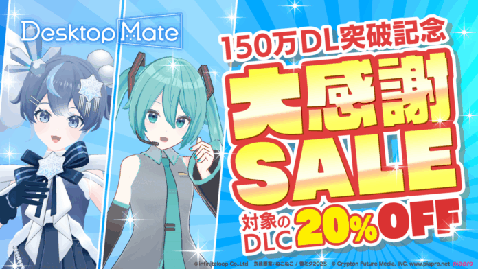 Platform Desktop Mate Tembus 1,5 Juta Download, DLC Miku Diskon