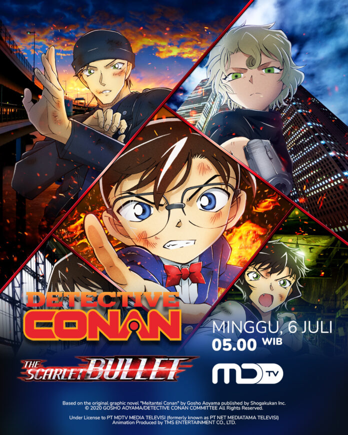 detektif conan meitantei conan