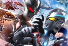 Ultraman Arc The Movie: The Clash of Light