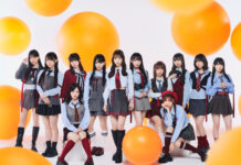 SKE48 SKE48 Umumkan Pembentukan Tim VALORANT