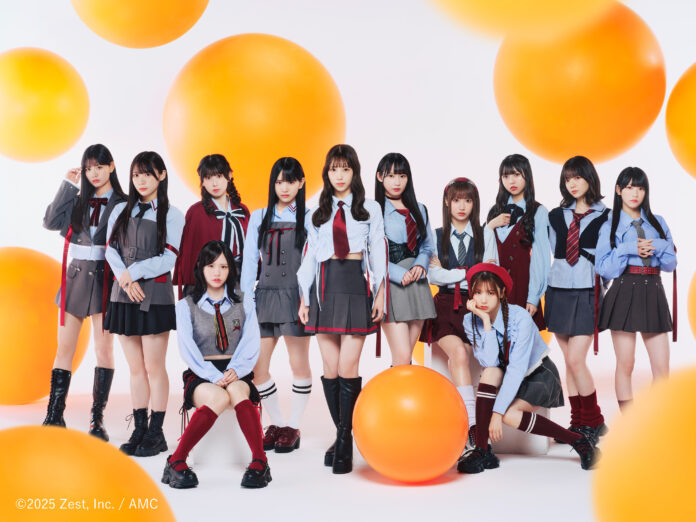 SKE48 Umumkan Pembentukan Tim VALORANT SKE48 SKE48 Umumkan Pembentukan Tim VALORANT