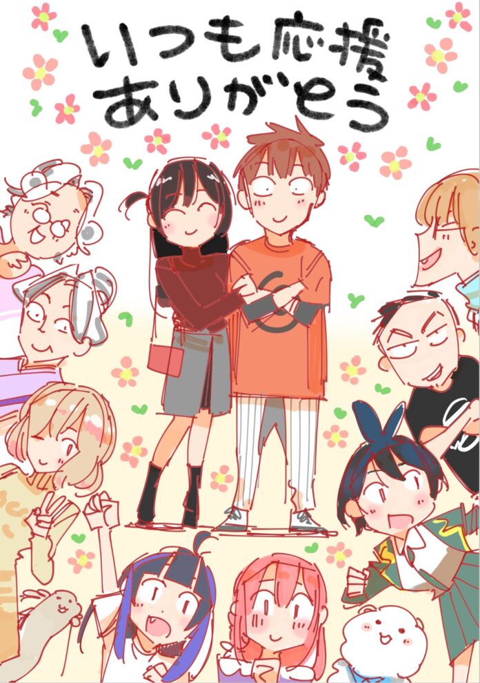 Kanojo Okarishimasu rent a girlfriend