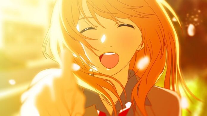 Kaori Miyazono