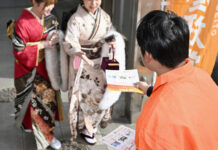 kaum muda Jepang anti asing