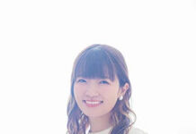 Atsumi Tanezaki Kurangi Aktivitasnya