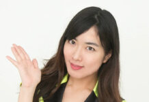 Yume Kana Pensiun Jun Mizukawa