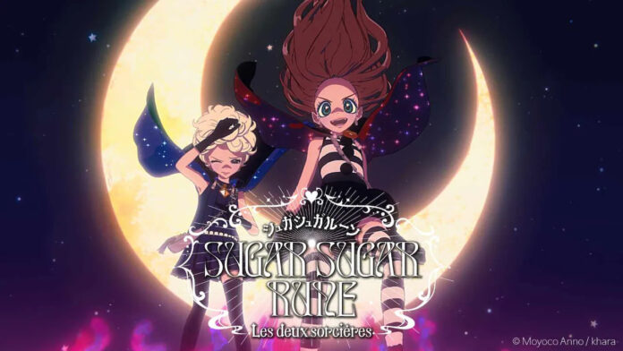 Sugar Sugar Rune Les deux sorcières